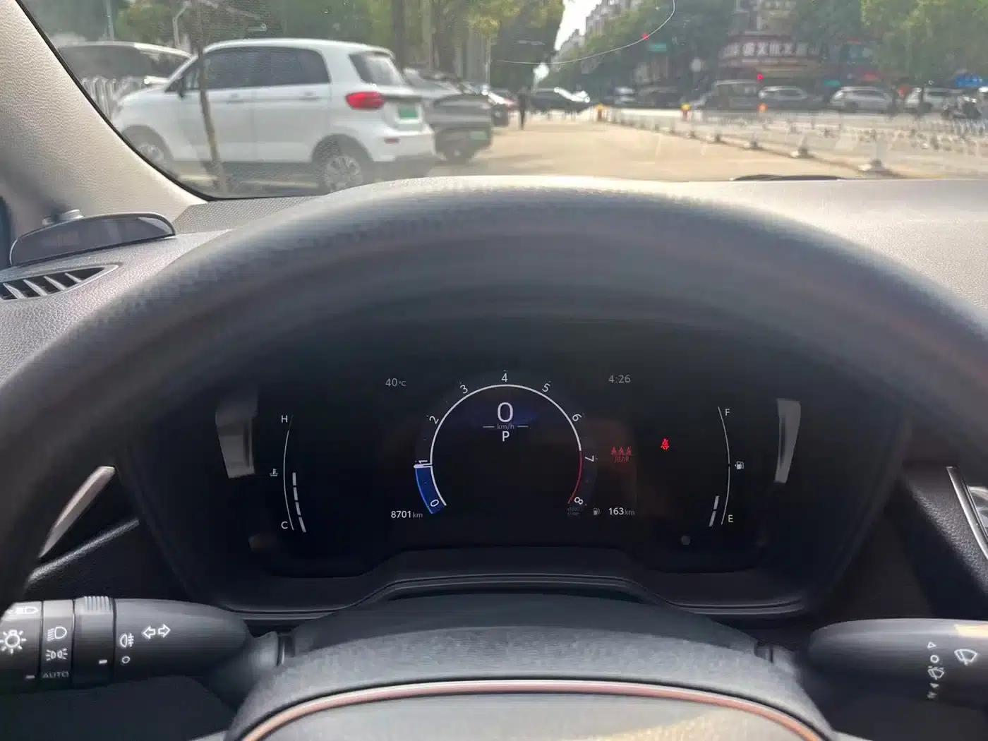Levin 2023 TNGA 1.5L CVT Entry Edition — миниатюра 5