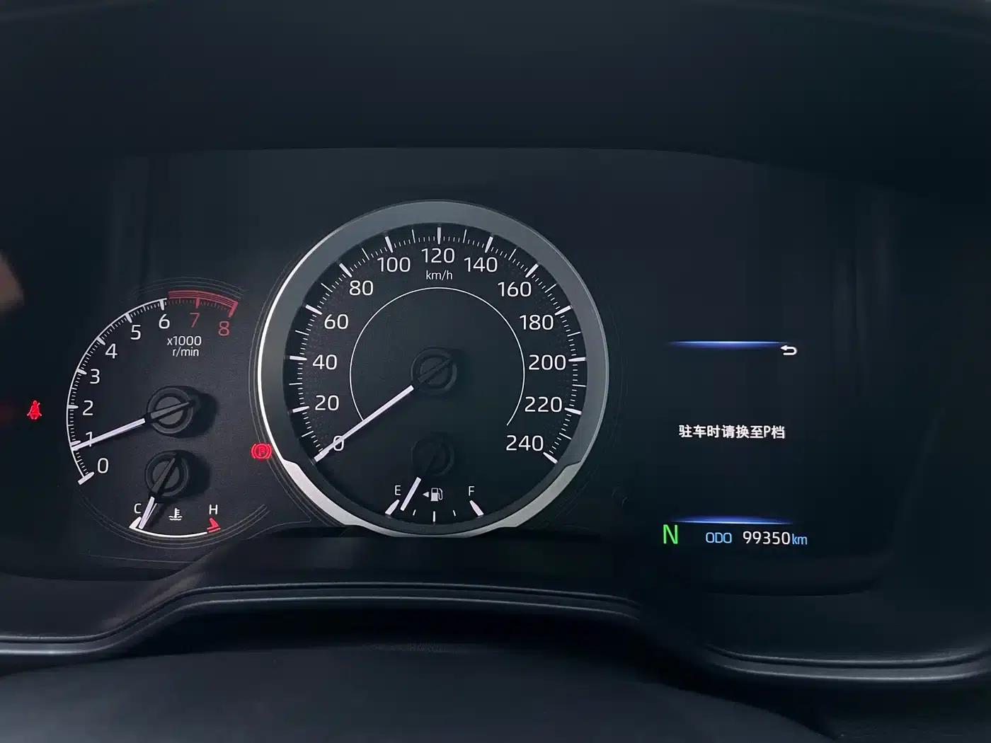 Levin 2019 185T CVT Luxury Edition (National V Emission Standard) — миниатюра 10