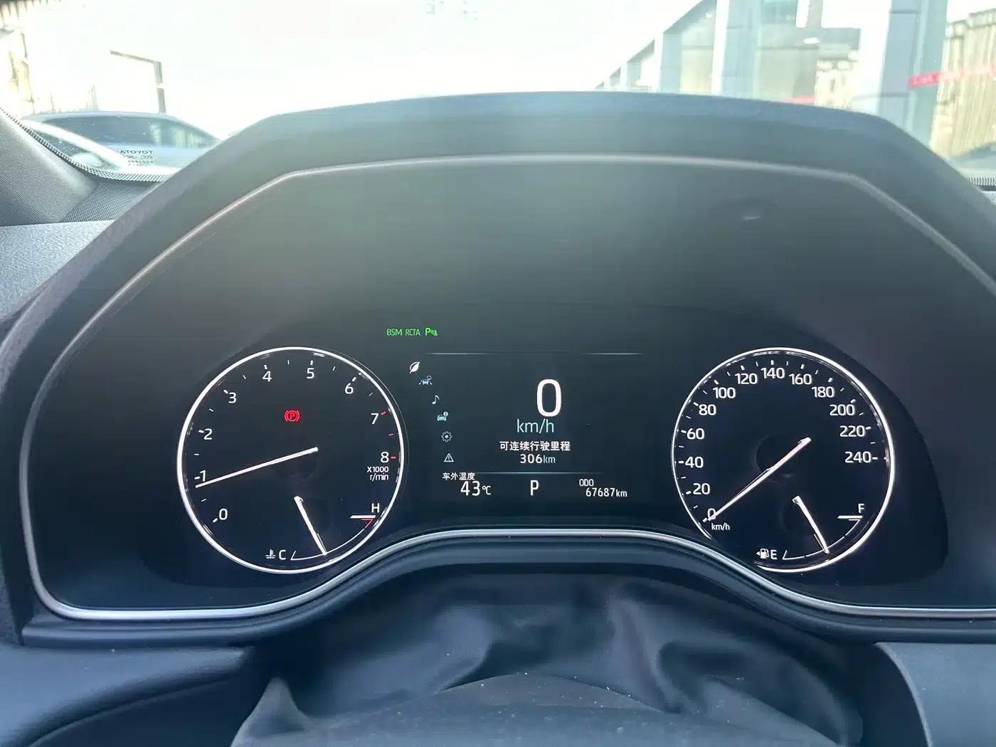 2019 Toyota Avalon 2.0L XLE Premium Edition (China VI Emission Standard) — миниатюра 10