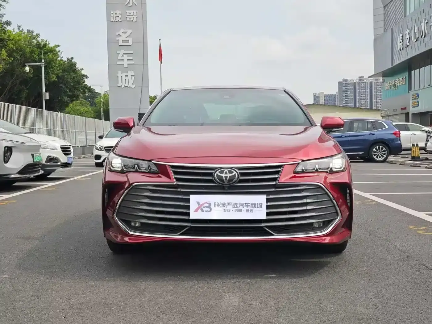 2019 Toyota Avalon 2.0L XLE Premium Edition (China VI Emission Standard) — миниатюра 2