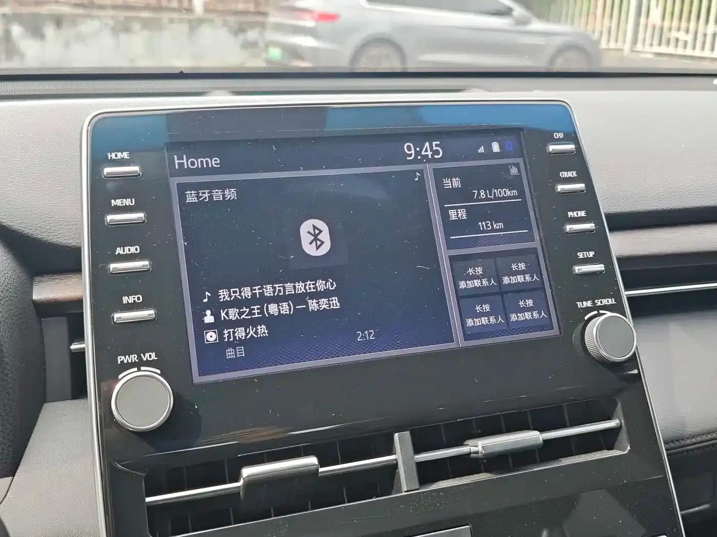2019 Toyota Avalon 2.0L XLE Premium Edition (China VI Emission Standard) — миниатюра 8