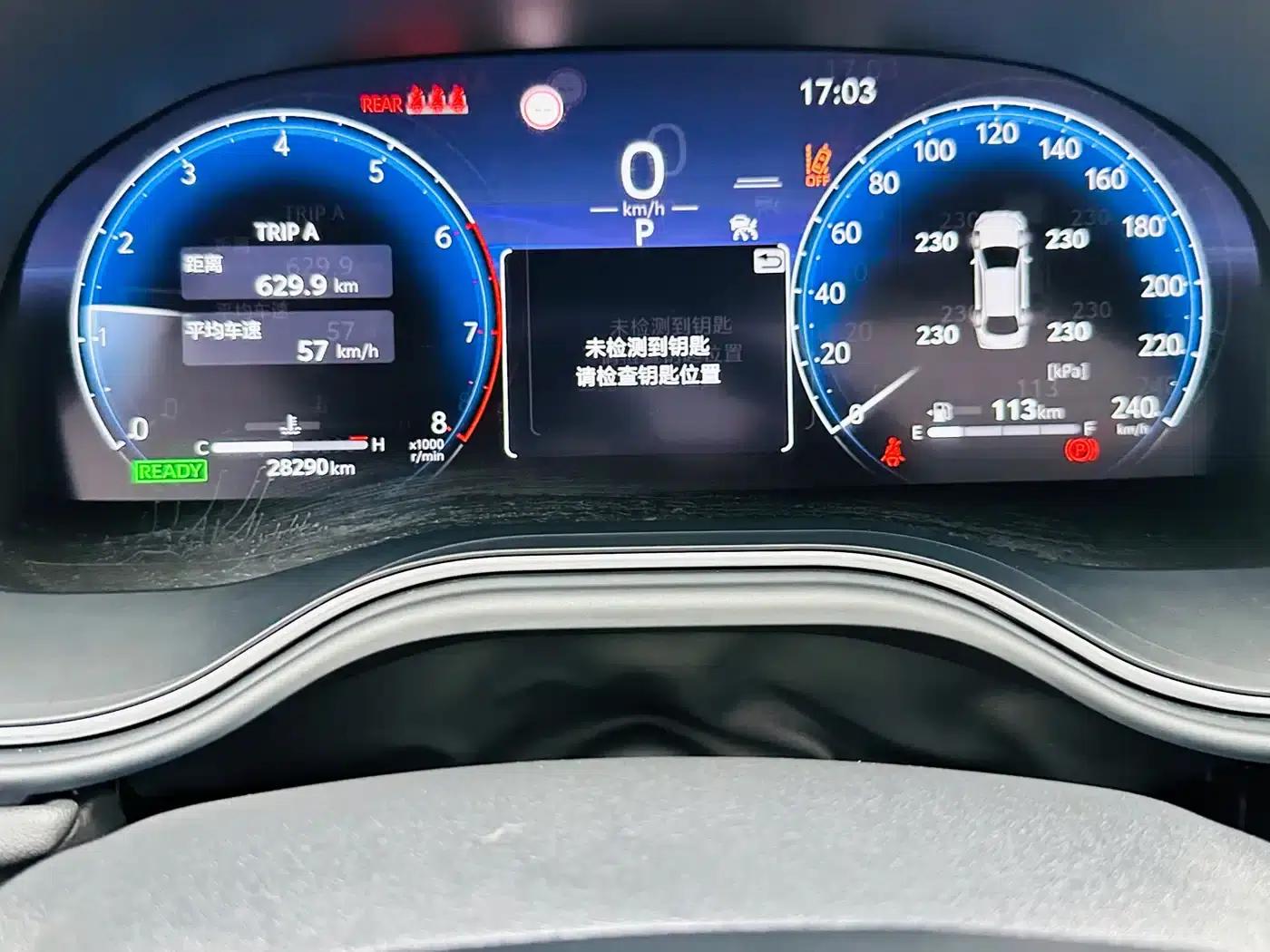 2024 Toyota Avalon Hybrid 2.0L Luxury Edition — миниатюра 16