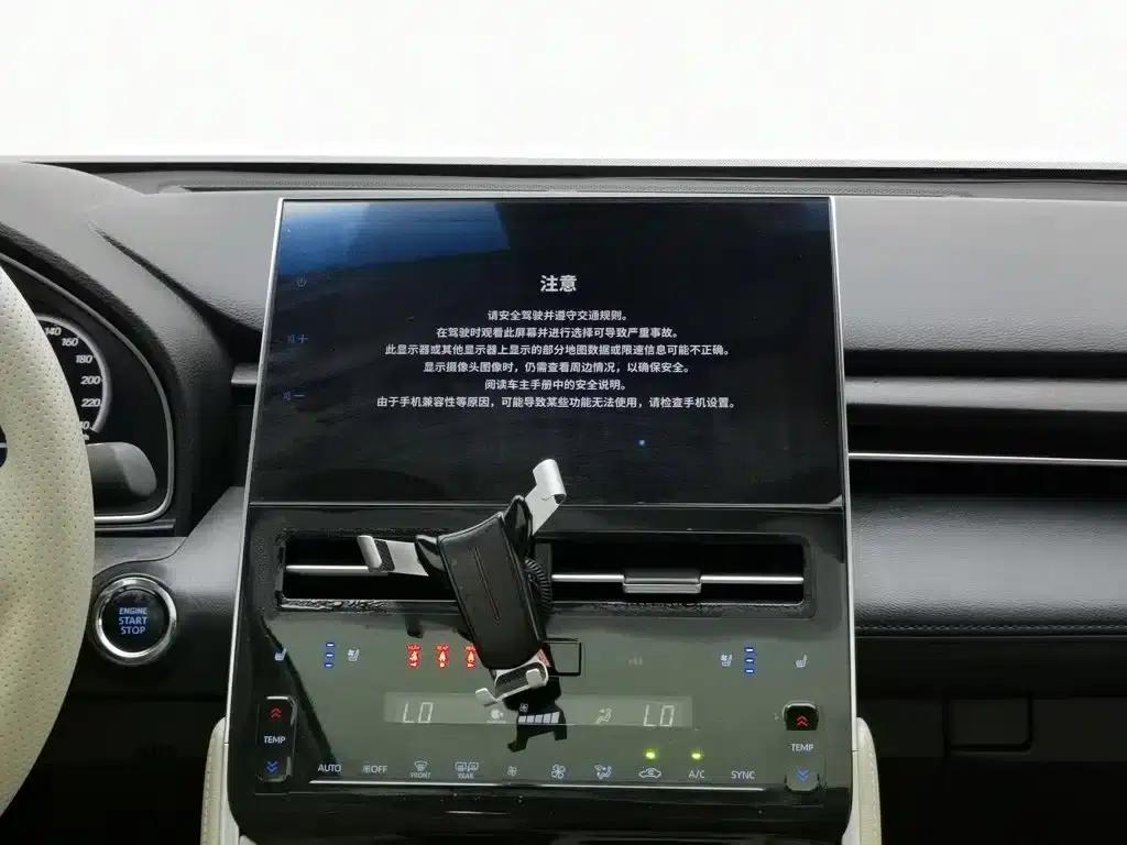 2023 Toyota Avalon 2.5L Touring Premium Edition — миниатюра 12