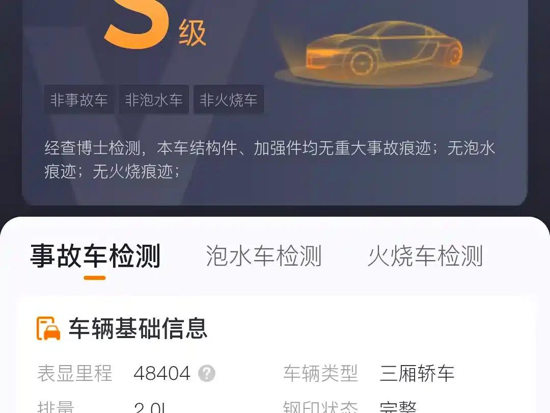 2019 Toyota Avalon 2.0L Luxury Edition (China VI Emission Standard) — миниатюра 9
