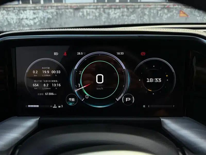Trumpchi GS8 2022 Navigator Series 2.0TGDI 2WD Luxury Intelligent Connected 7-Seater — миниатюра 18