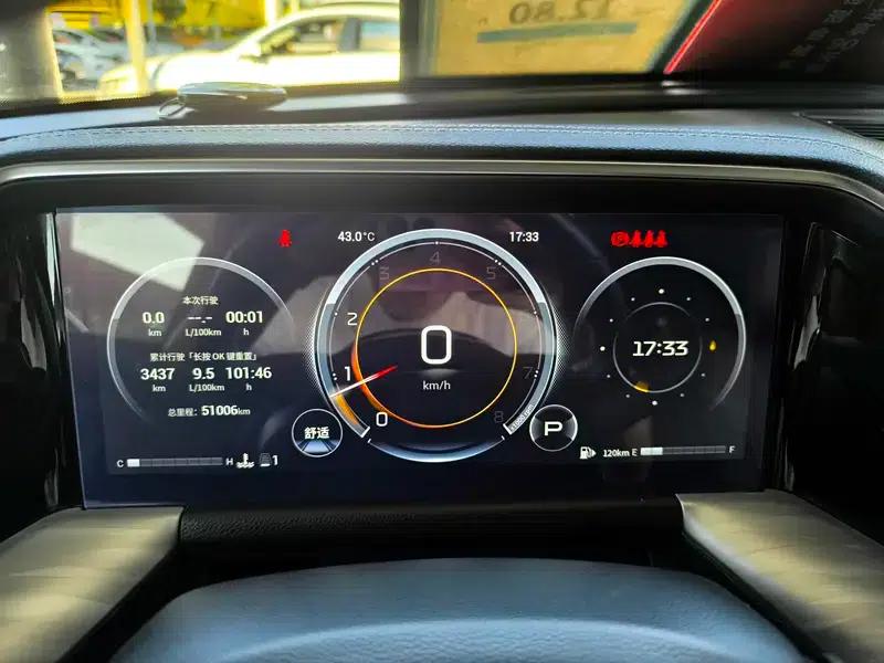 Trumpchi GS8 2022 Navigator Series 2.0TGDI 2WD Luxury Intelligent Connected 7-Seater — миниатюра 12