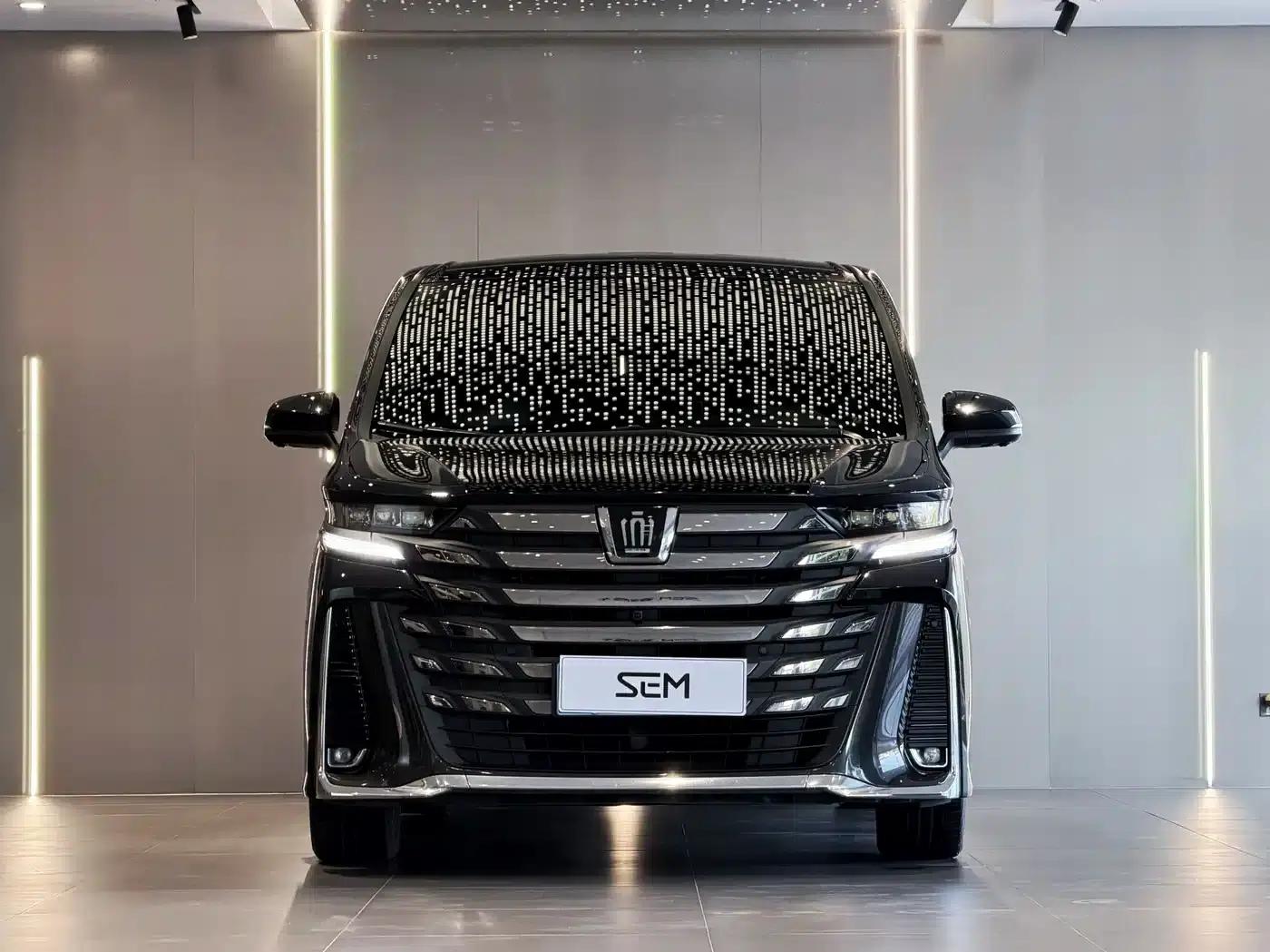 2024 Alphard Crown Hybrid 2.5L Supreme Executive Edition — миниатюра 2