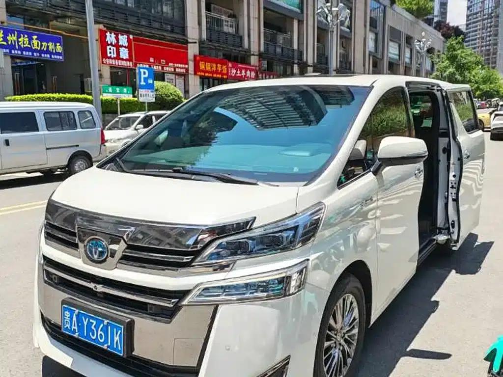 2020 Alphard Hybrid 2.5L HV Premium Edition — миниатюра 2