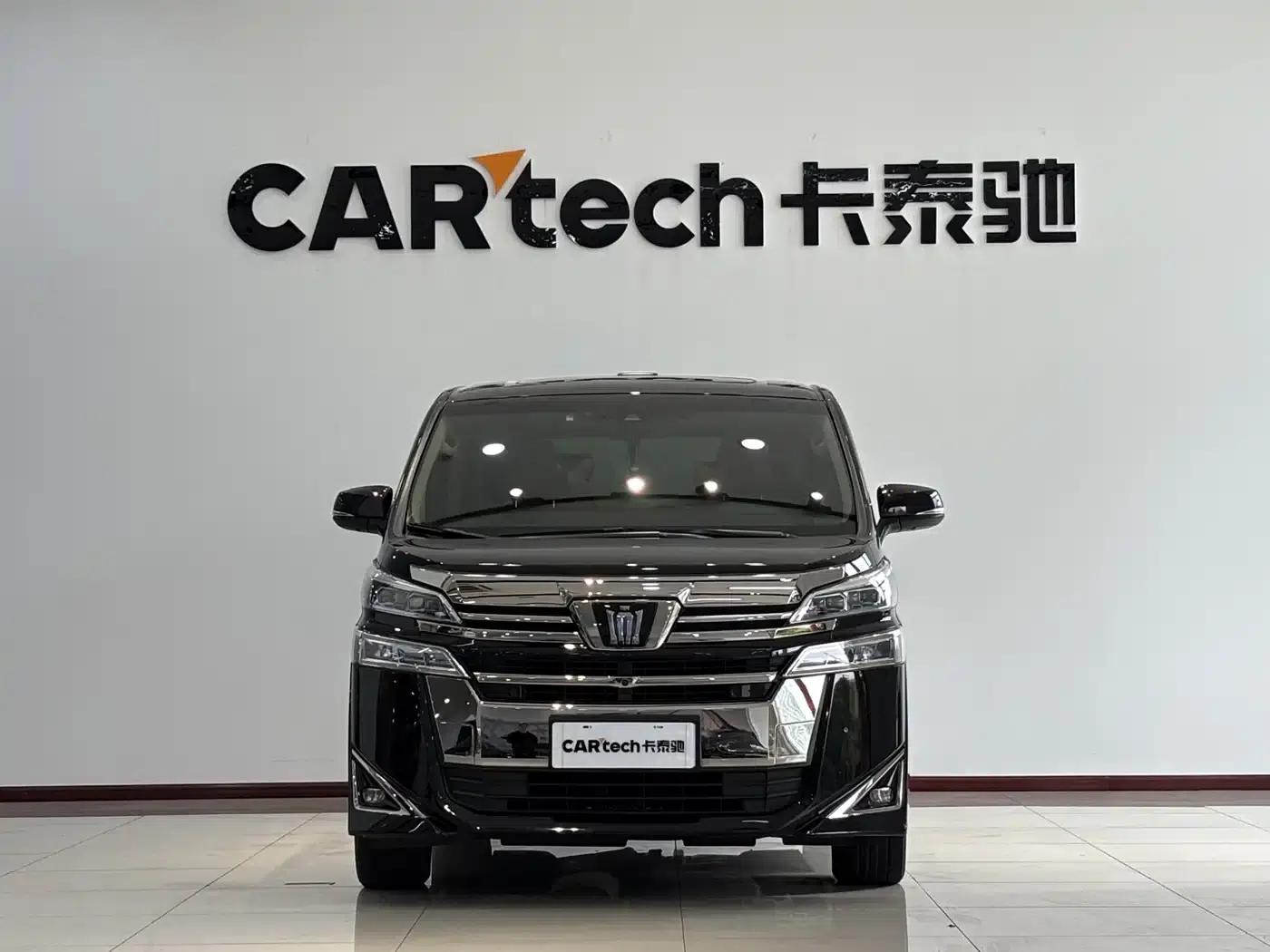 2021 Alphard Crown Hybrid 2.5L HV Premium Edition — миниатюра 2