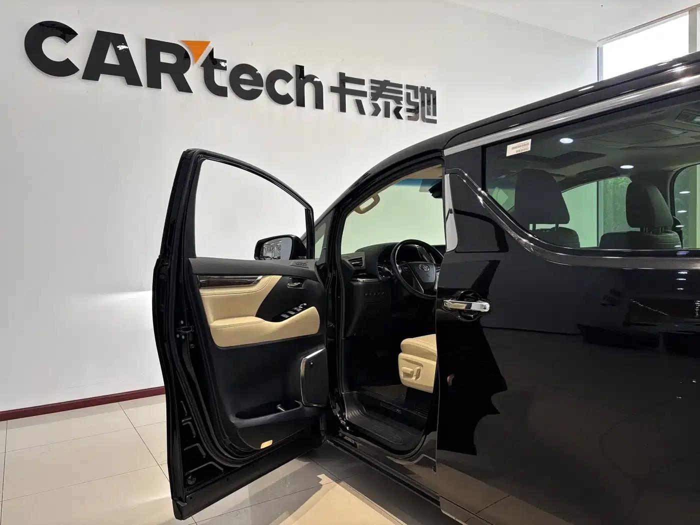 2021 Alphard Crown Hybrid 2.5L HV Premium Edition — миниатюра 12