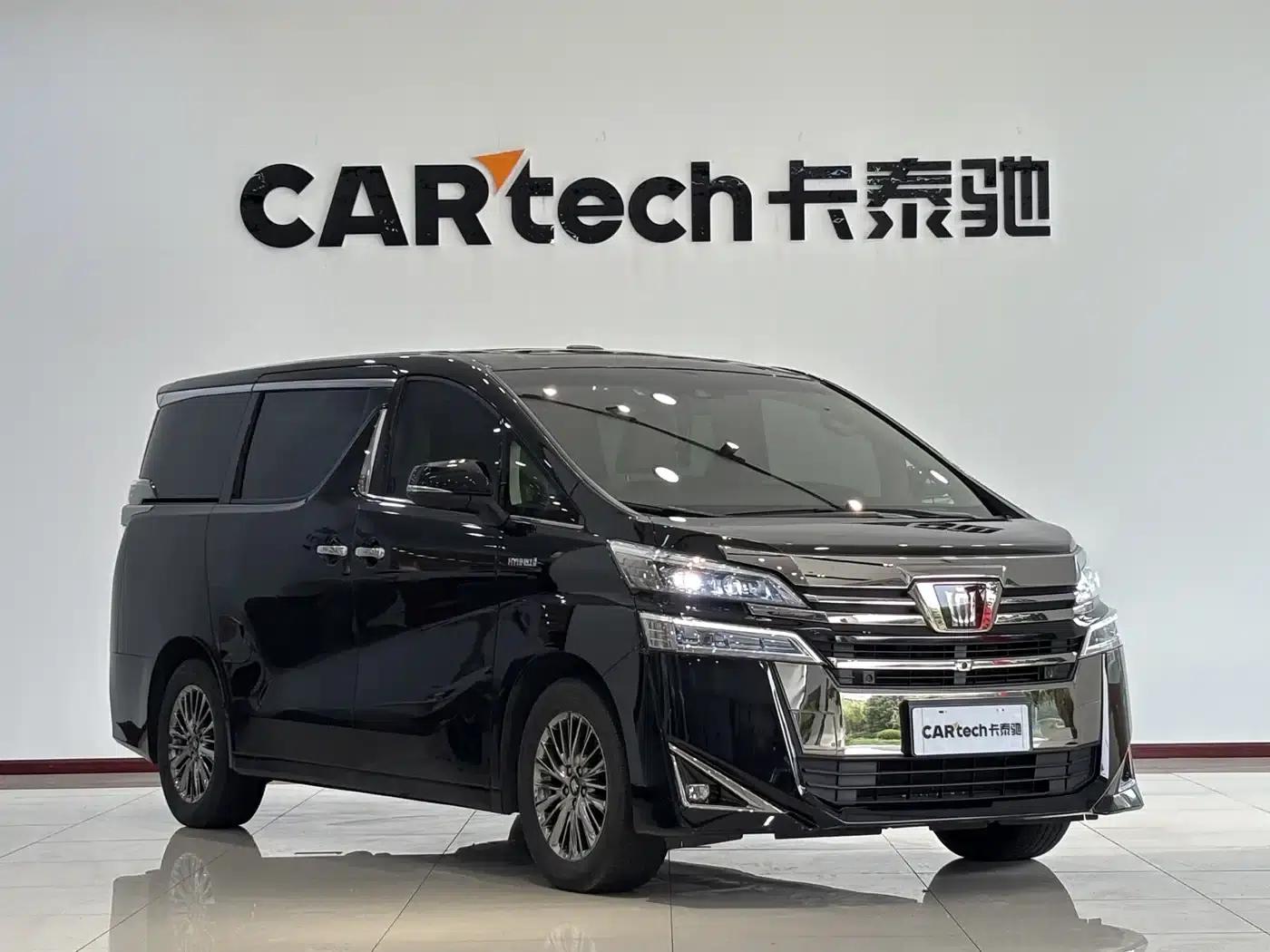 2021 Alphard Crown Hybrid 2.5L HV Premium Edition — миниатюра 3