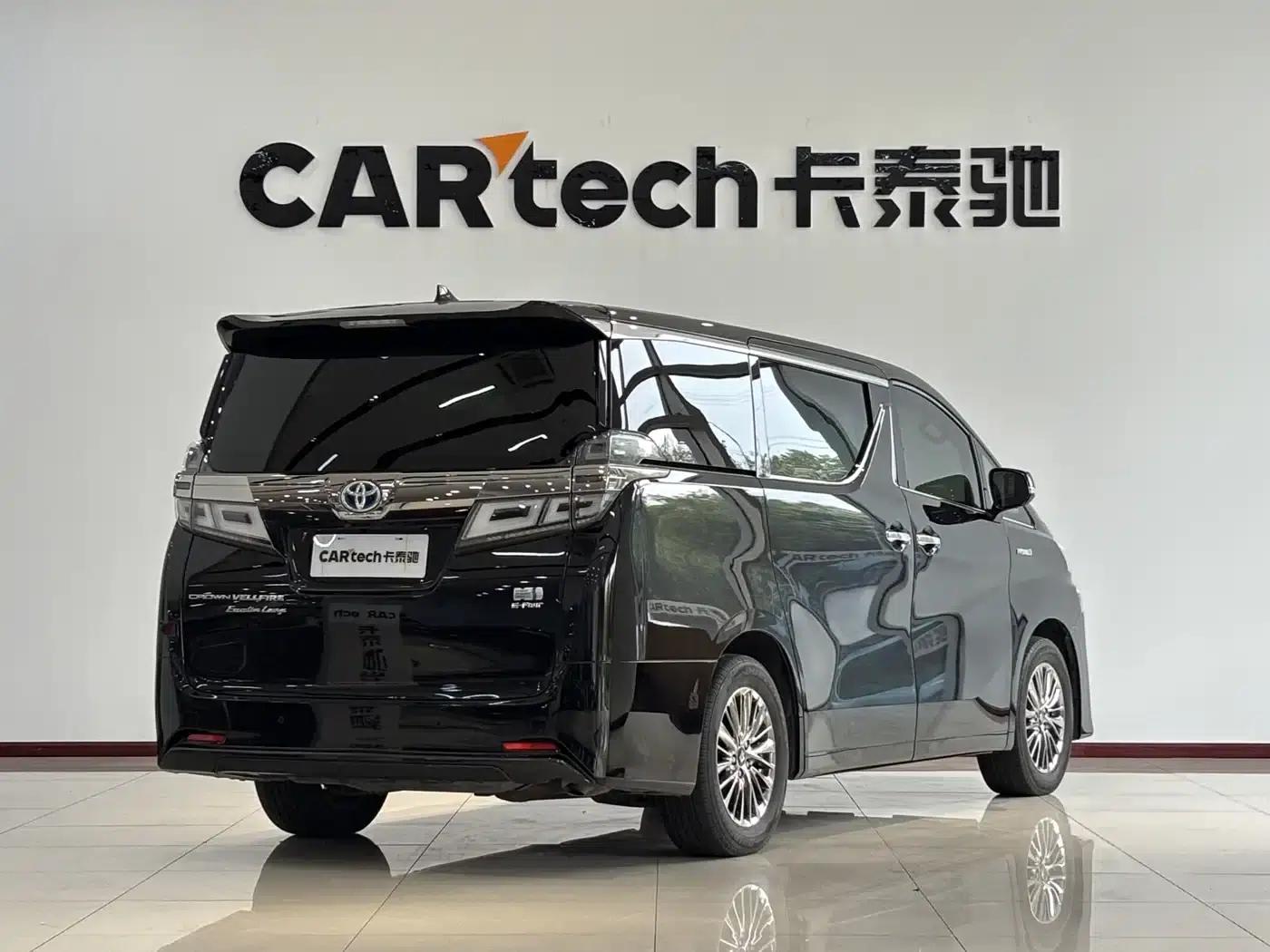 2021 Alphard Crown Hybrid 2.5L HV Premium Edition — миниатюра 23