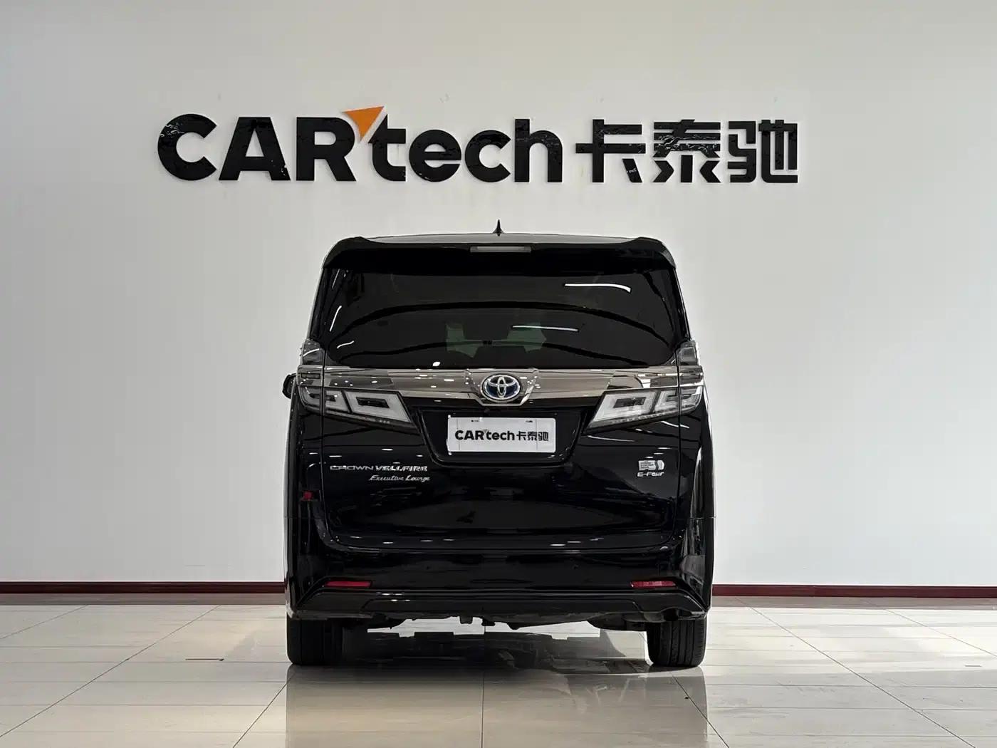 2021 Alphard Crown Hybrid 2.5L HV Premium Edition — миниатюра 24