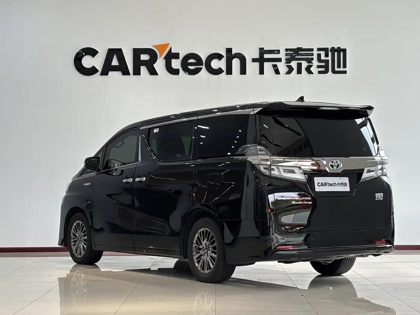 2021 Alphard Crown Hybrid 2.5L HV Premium Edition — миниатюра 25