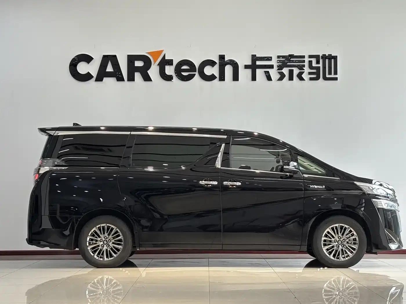 2021 Alphard Crown Hybrid 2.5L HV Premium Edition — миниатюра 4