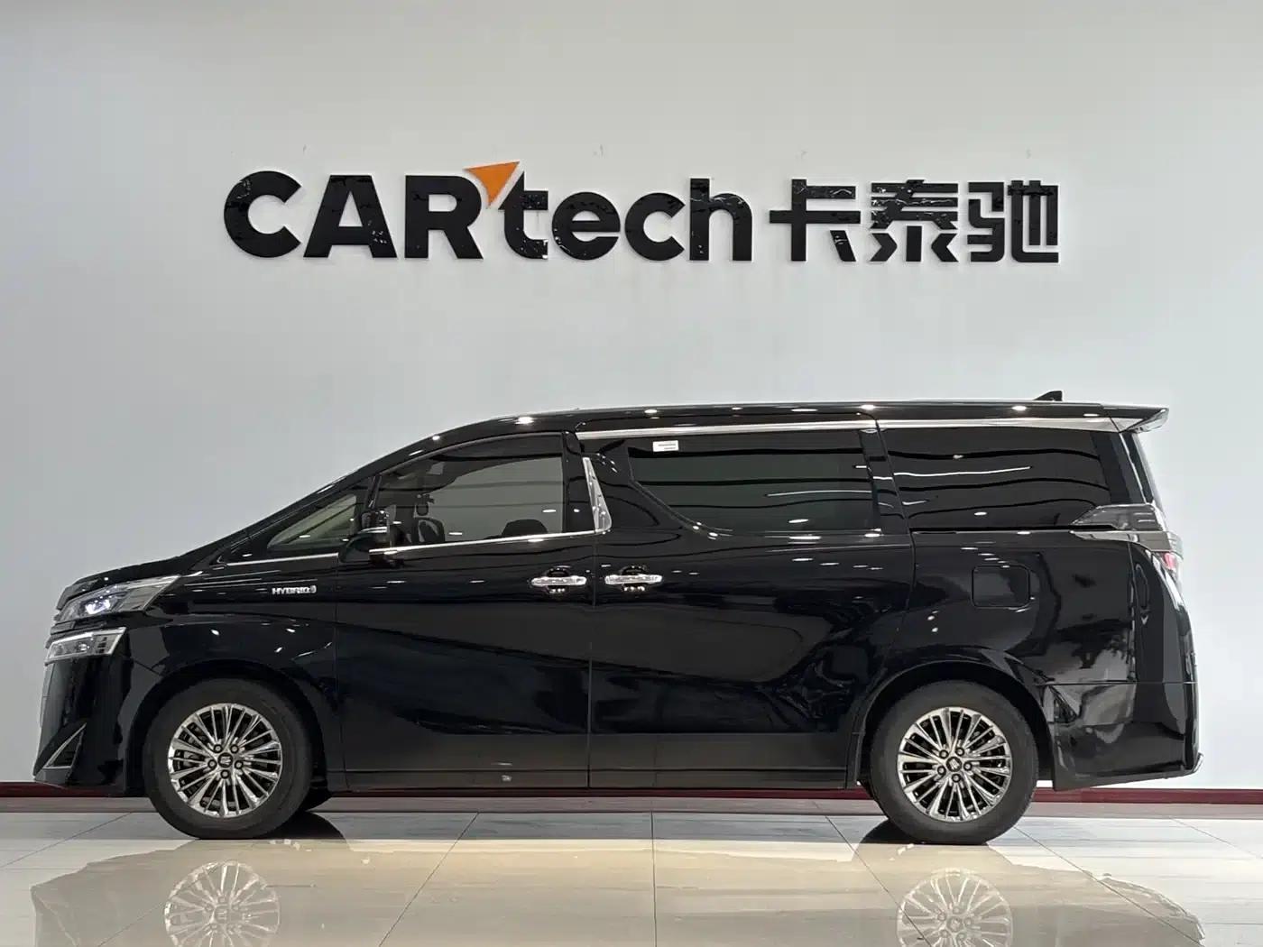 2021 Alphard Crown Hybrid 2.5L HV Premium Edition — миниатюра 5