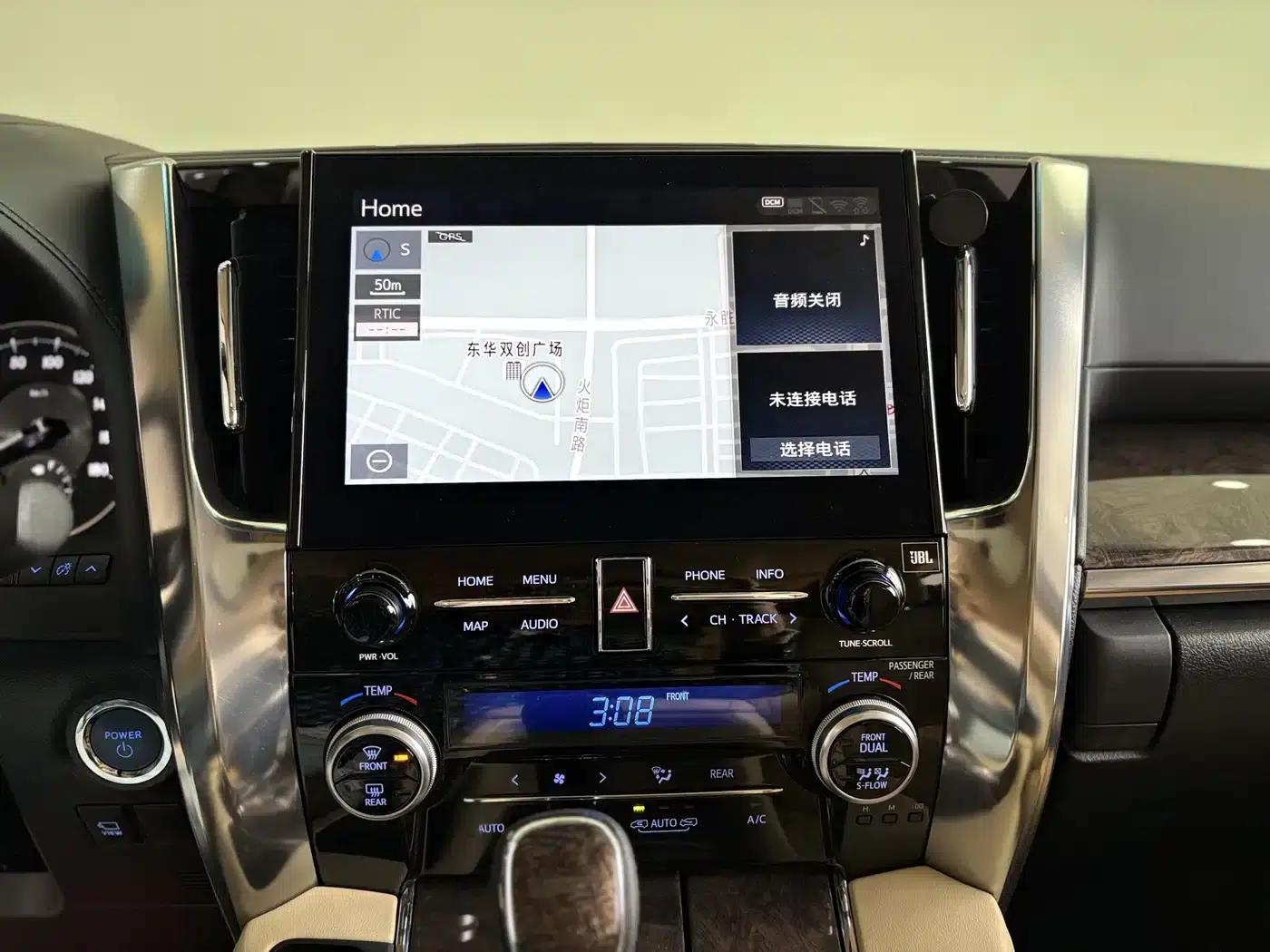 2021 Alphard Crown Hybrid 2.5L HV Premium Edition — миниатюра 7
