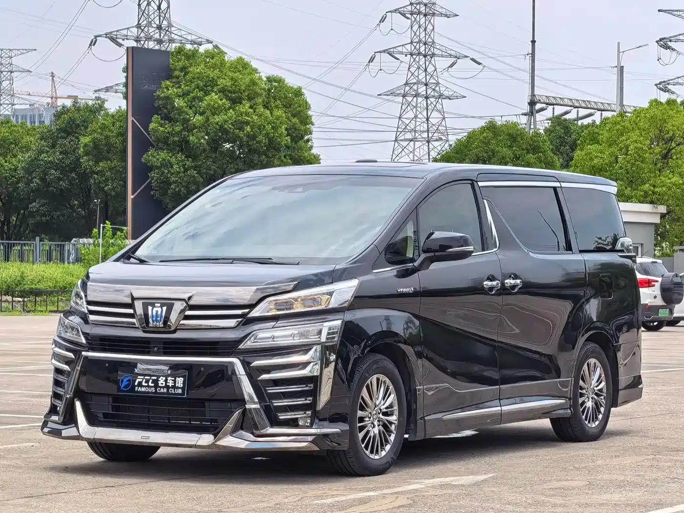 2020 Alphard Hybrid 2.5L HV Premium Edition — миниатюра 1