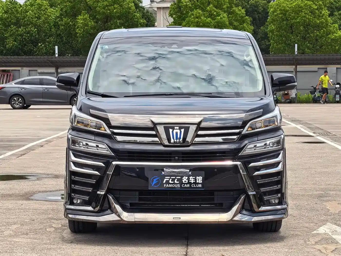 2020 Alphard Hybrid 2.5L HV Premium Edition — миниатюра 2
