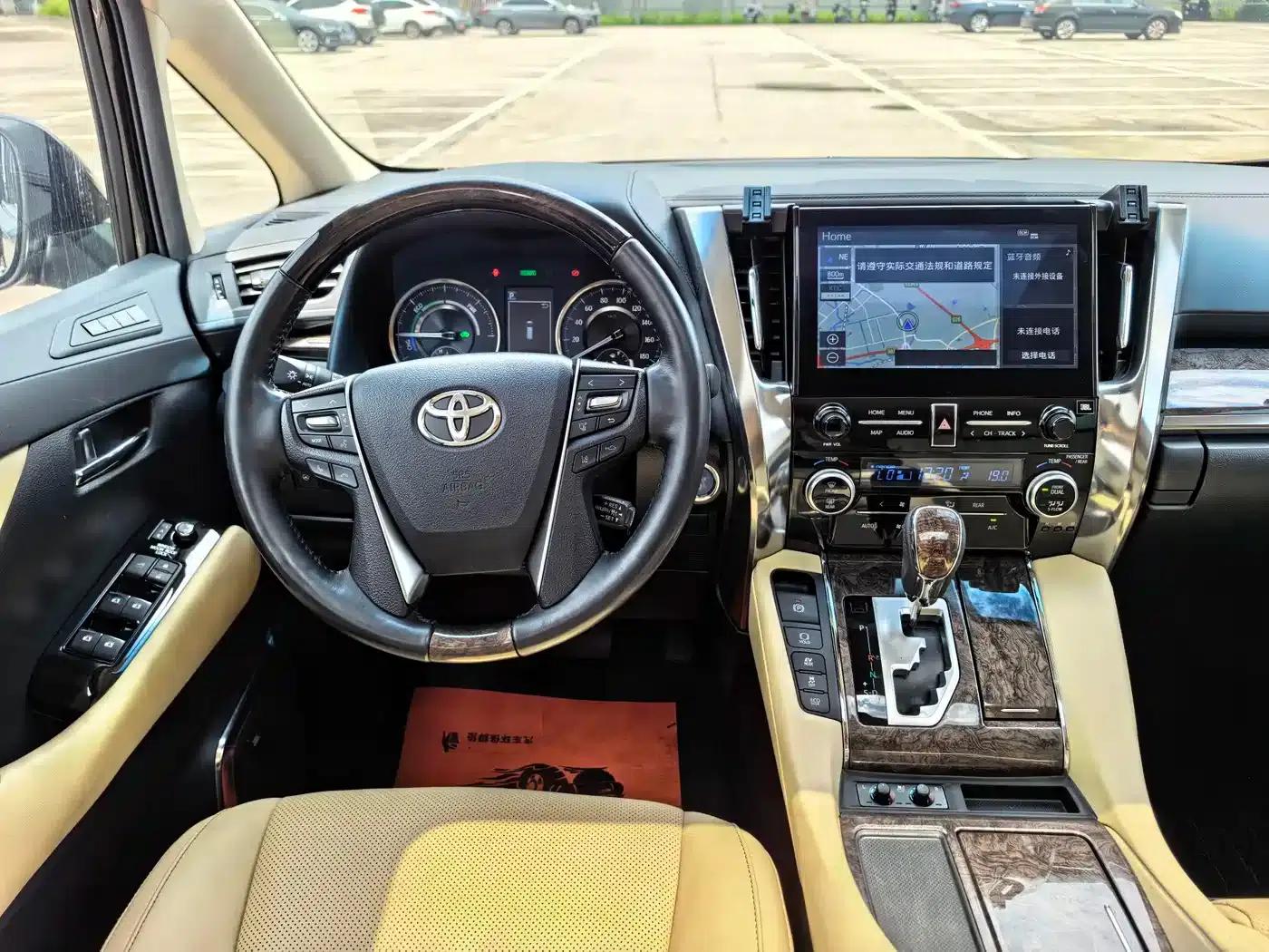2020 Alphard Hybrid 2.5L HV Premium Edition — миниатюра 12
