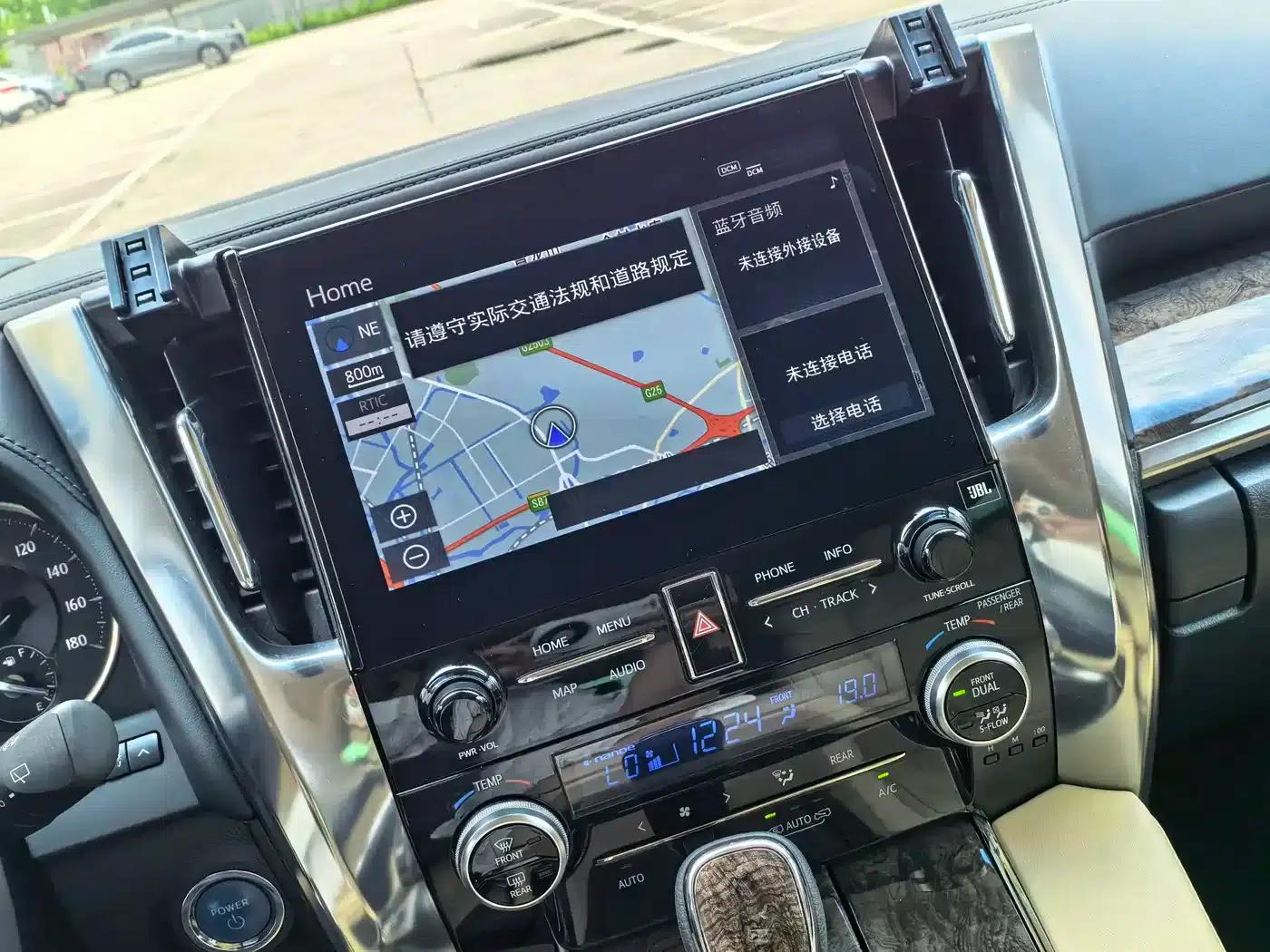 2020 Alphard Hybrid 2.5L HV Premium Edition — миниатюра 16