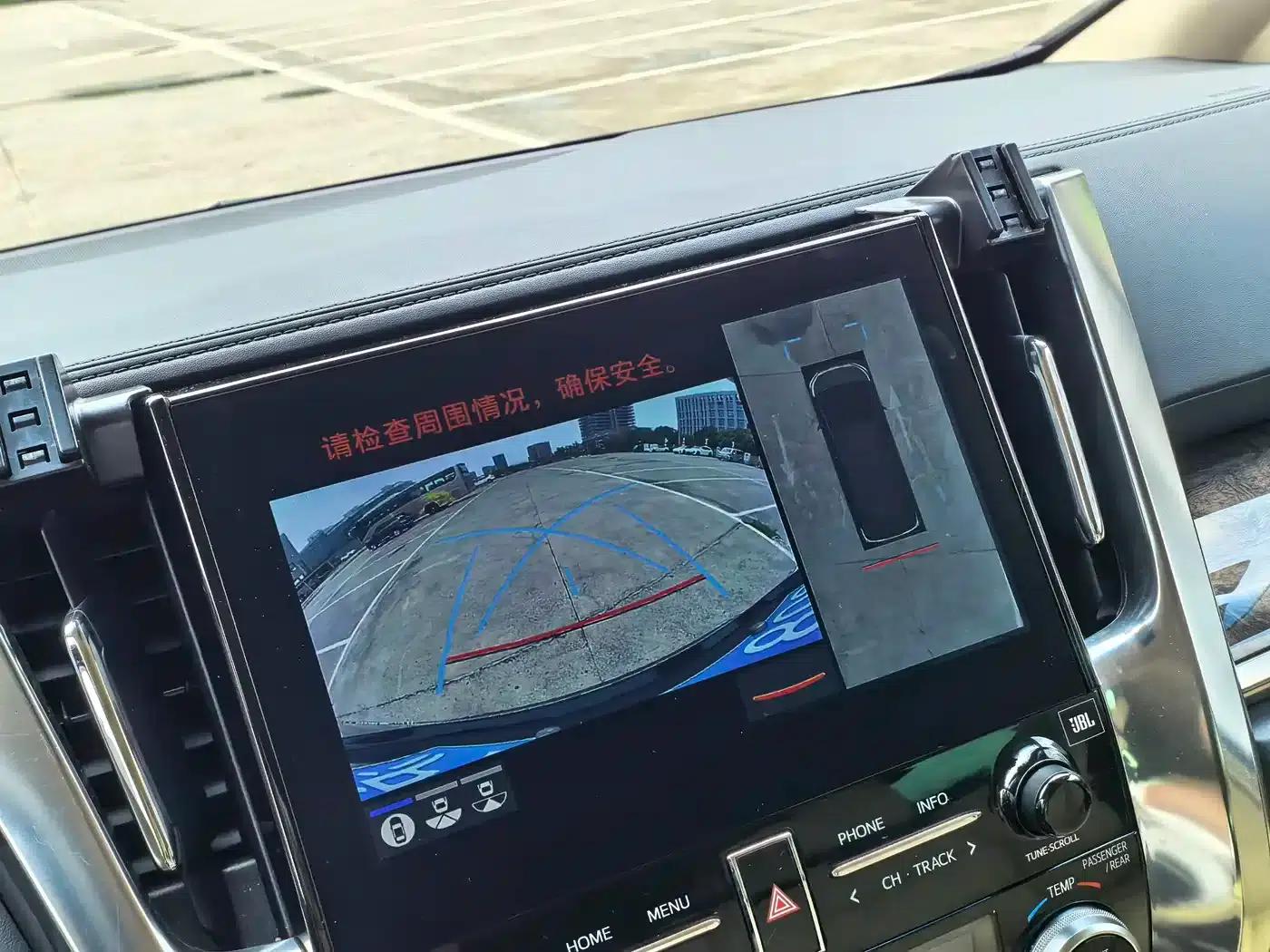 2020 Alphard Hybrid 2.5L HV Premium Edition — миниатюра 21