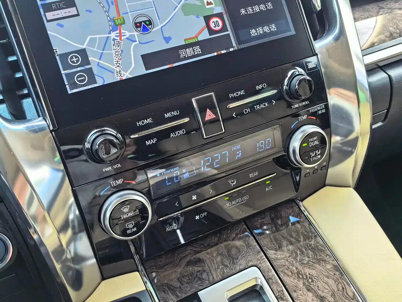 2020 Alphard Hybrid 2.5L HV Premium Edition — миниатюра 22