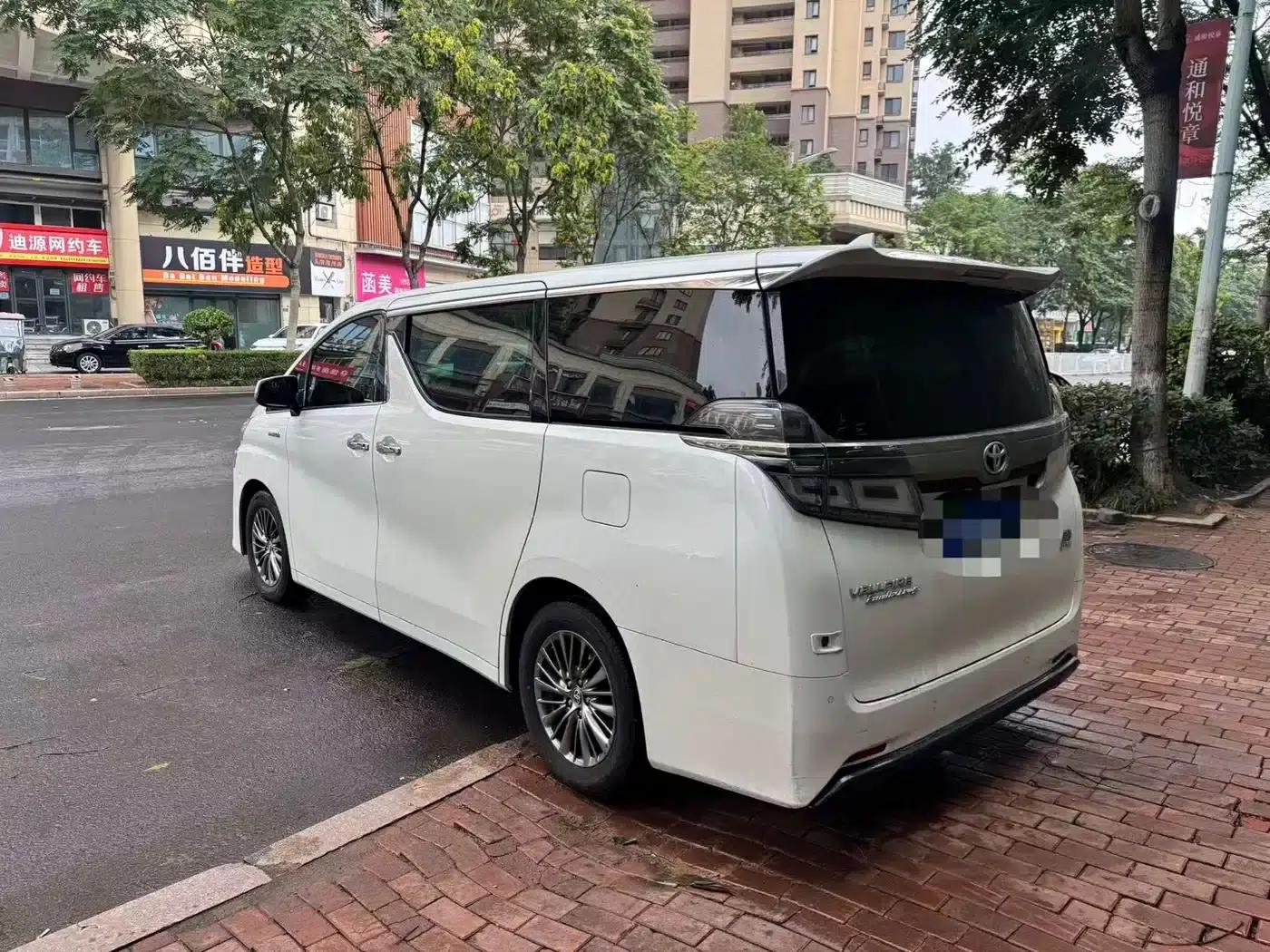 2020 Alphard Hybrid 2.5L HV Premium Edition — миниатюра 9