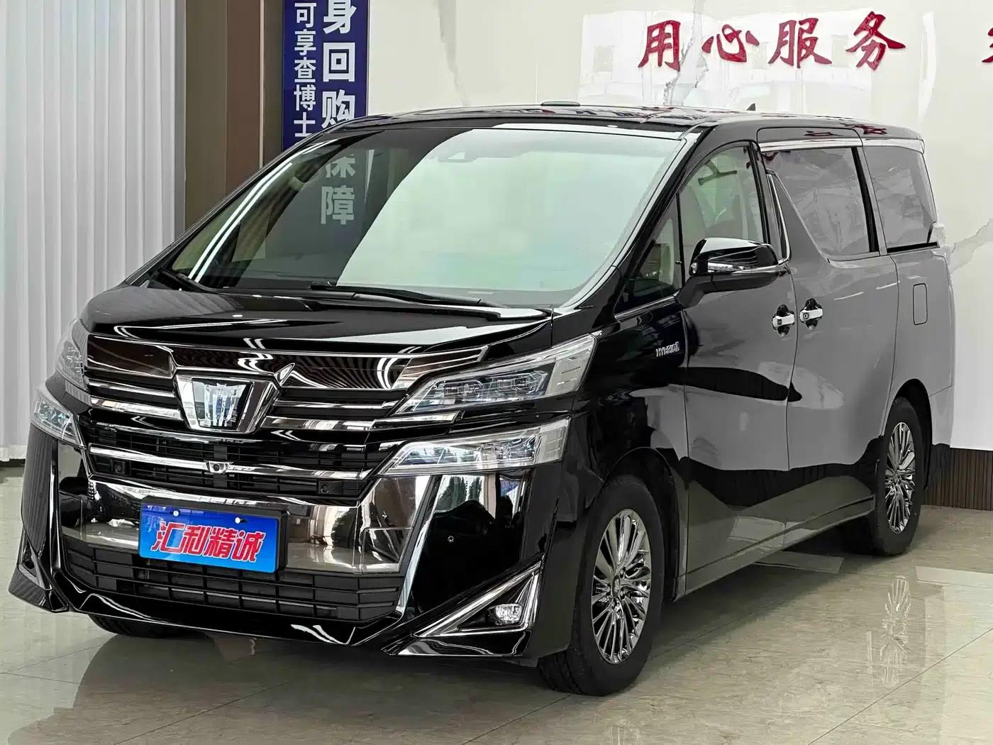 2021 Alphard Crown Hybrid 2.5L HV Premium Edition — миниатюра 1