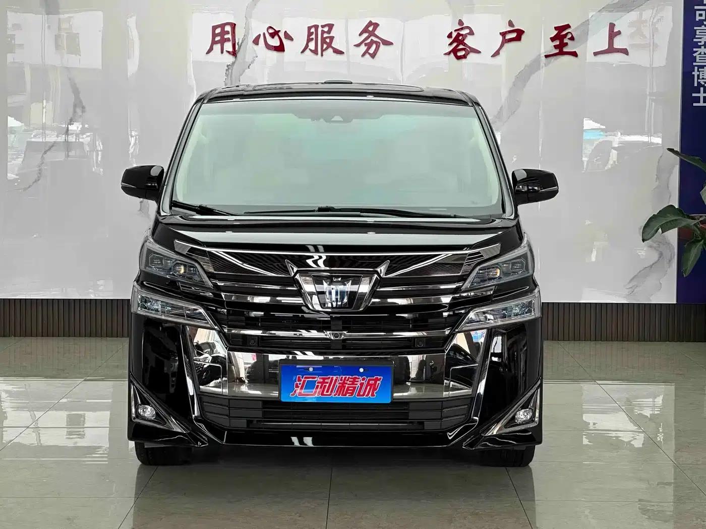 2021 Alphard Crown Hybrid 2.5L HV Premium Edition — миниатюра 2