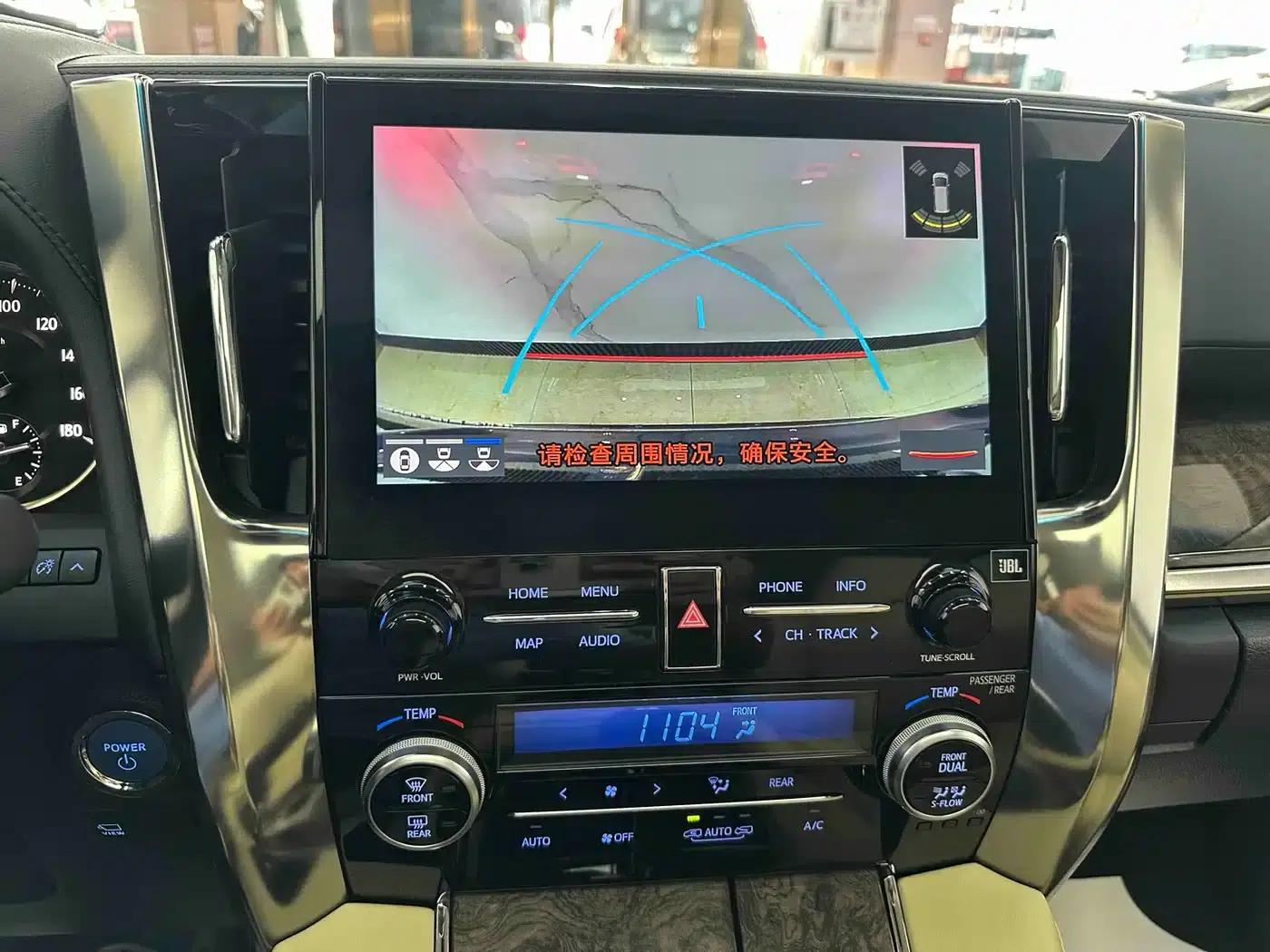 2021 Alphard Crown Hybrid 2.5L HV Premium Edition — миниатюра 15