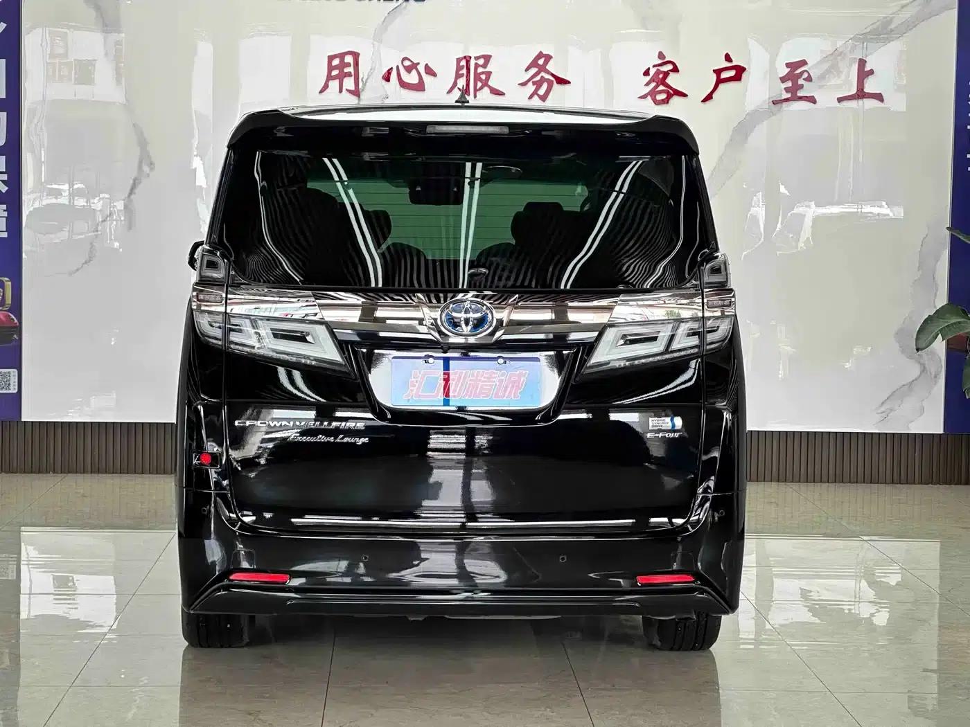 2021 Alphard Crown Hybrid 2.5L HV Premium Edition — миниатюра 19