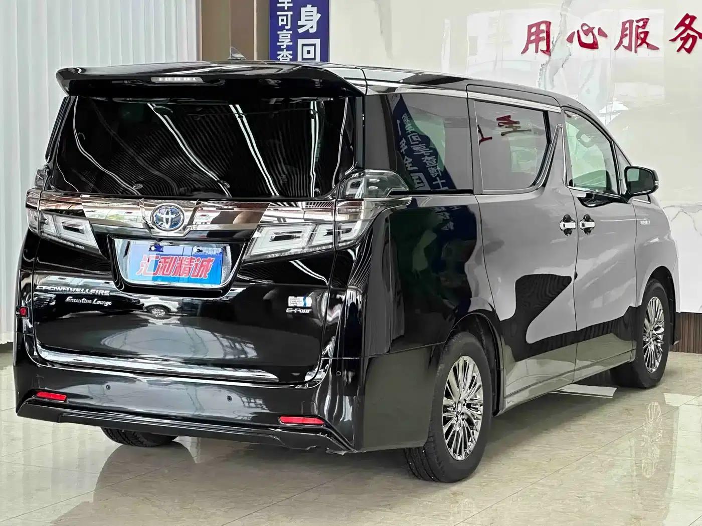 2021 Alphard Crown Hybrid 2.5L HV Premium Edition — миниатюра 20