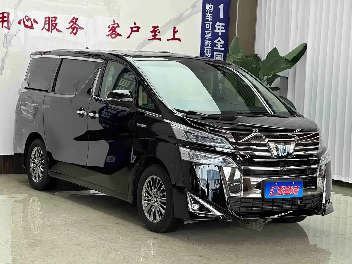 2021 Alphard Crown Hybrid 2.5L HV Premium Edition — миниатюра 3