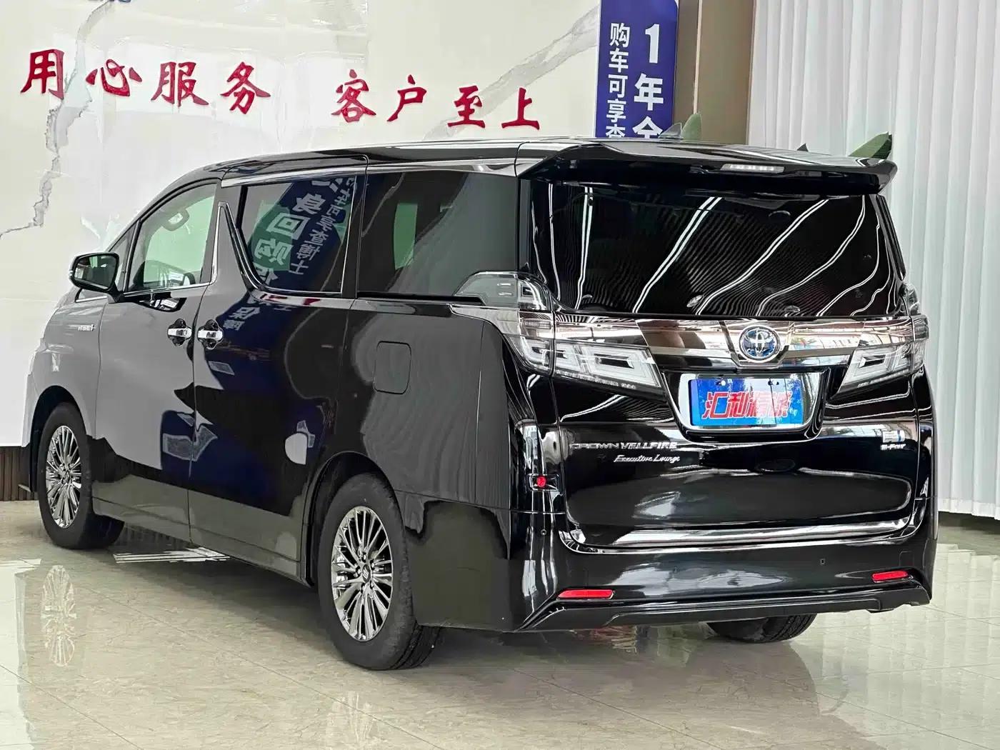 2021 Alphard Crown Hybrid 2.5L HV Premium Edition — миниатюра 21