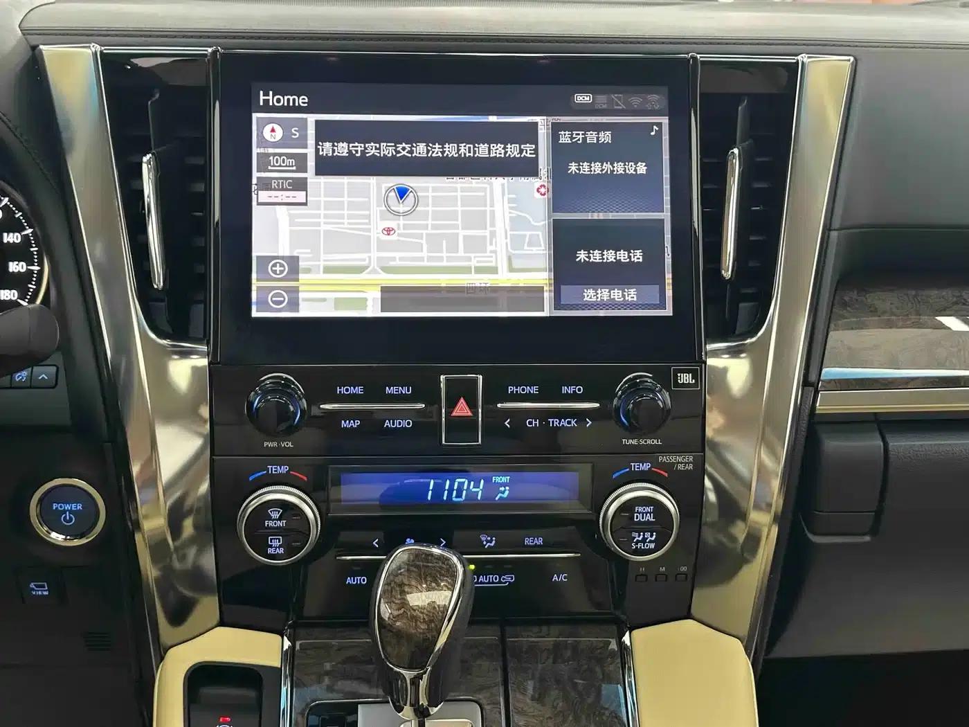 2021 Alphard Crown Hybrid 2.5L HV Premium Edition — миниатюра 8