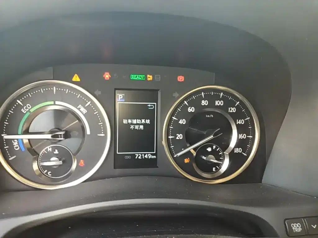 2023 Alphard Crown Hybrid 2.5L HV Premium Edition — миниатюра 12