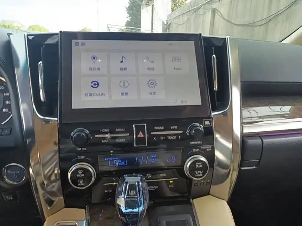 2023 Alphard Crown Hybrid 2.5L HV Premium Edition — миниатюра 13