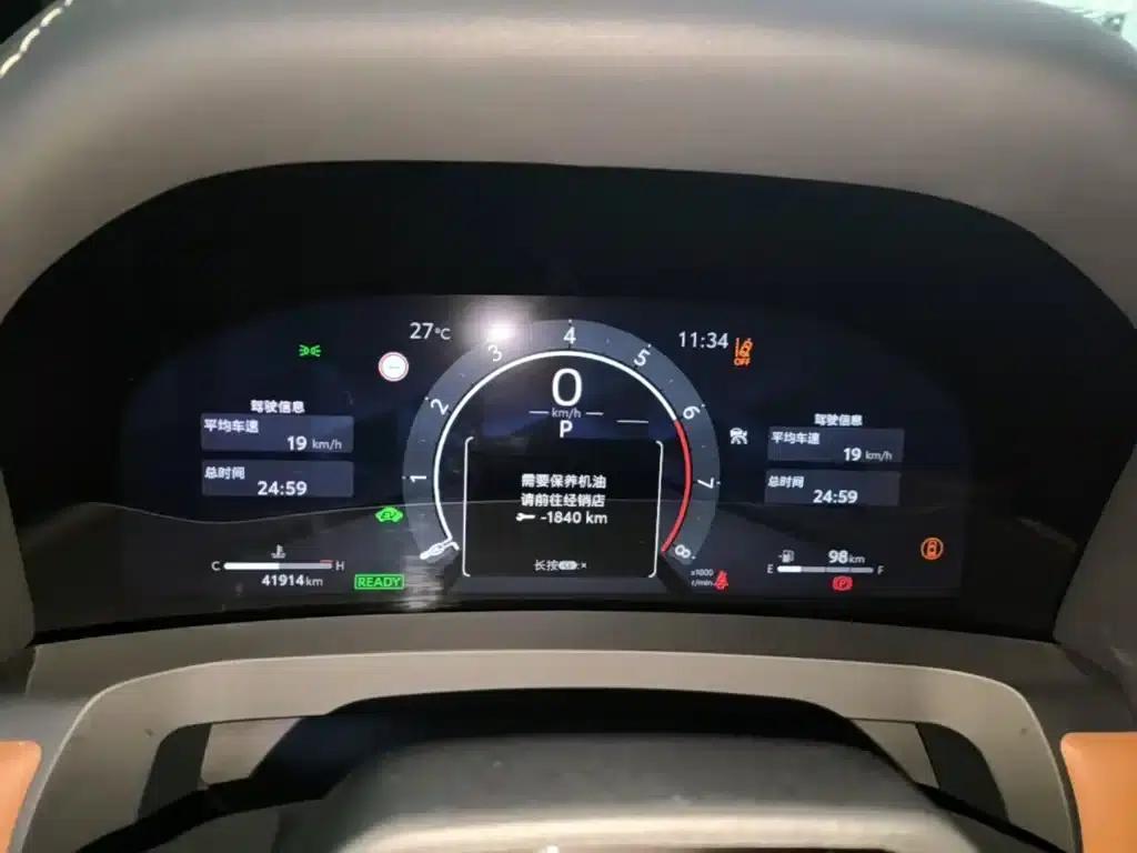 2024 Alphard Crown Hybrid 2.5L Supreme Executive Edition — миниатюра 12