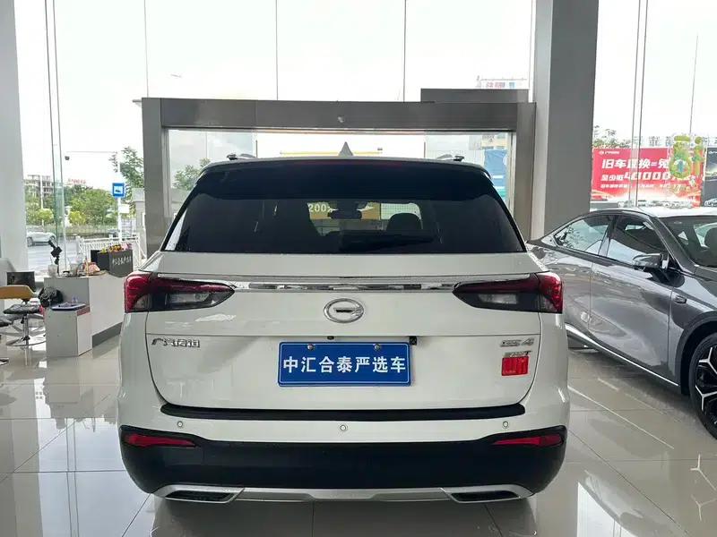 Trumpchi GS4 2020 270T Automatic Intelligent Technology Edition — миниатюра 5