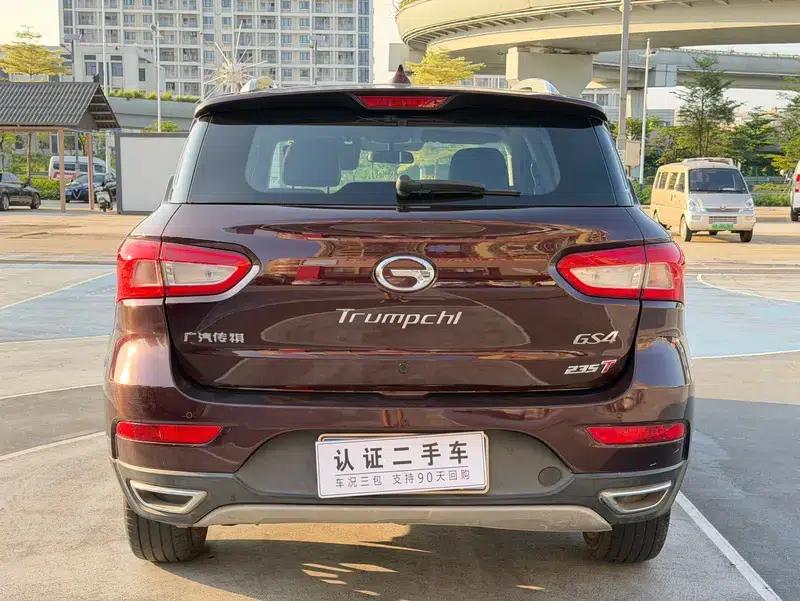 Trumpchi GS4 2017 235T Automatic 2WD Elite Edition — миниатюра 5