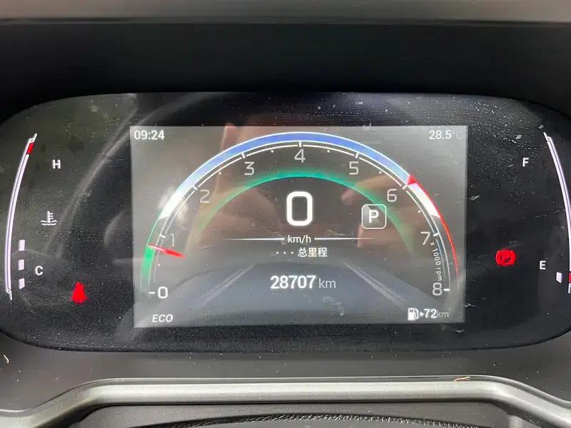Trumpchi GS4 2022 270T Automatic Intelligent Navigation Edition (Upgraded Version) — миниатюра 11
