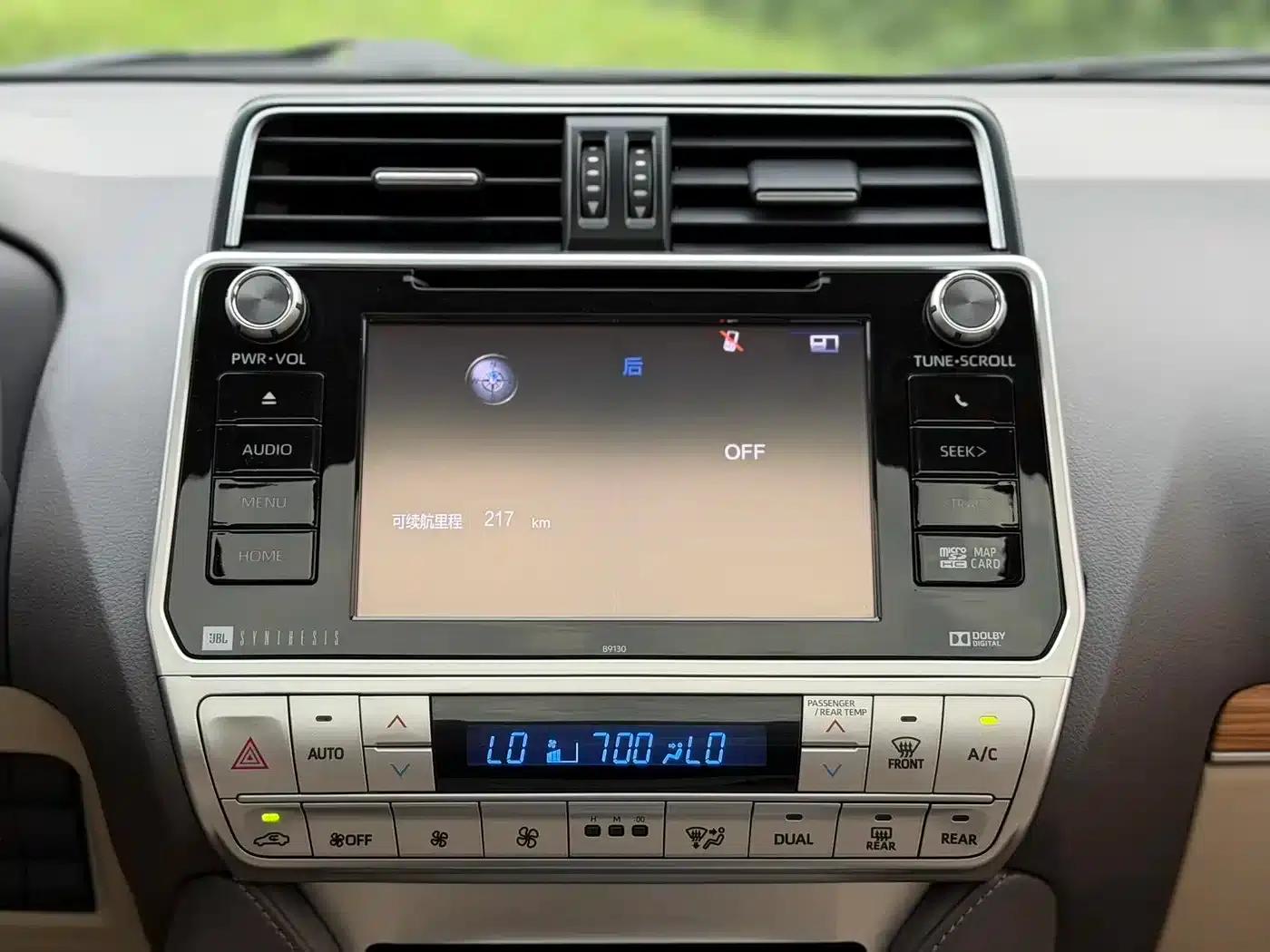 2018 Prado 3.5L Automatic TX-L NAVI — миниатюра 10