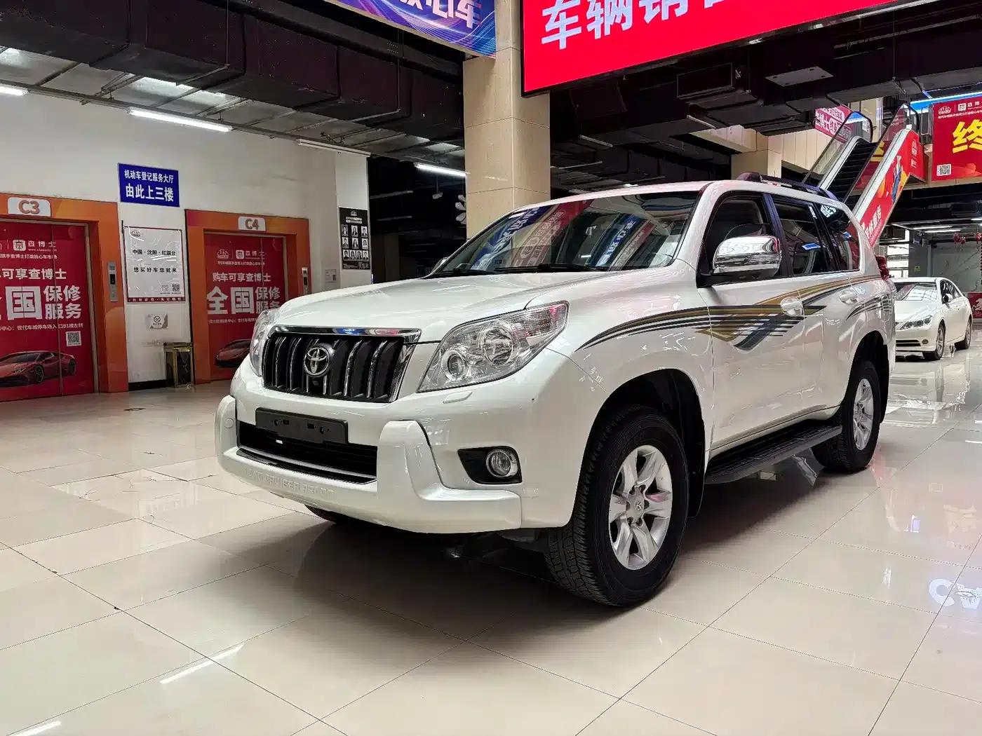 2010 Prado (Imported) Middle East Version — миниатюра 2