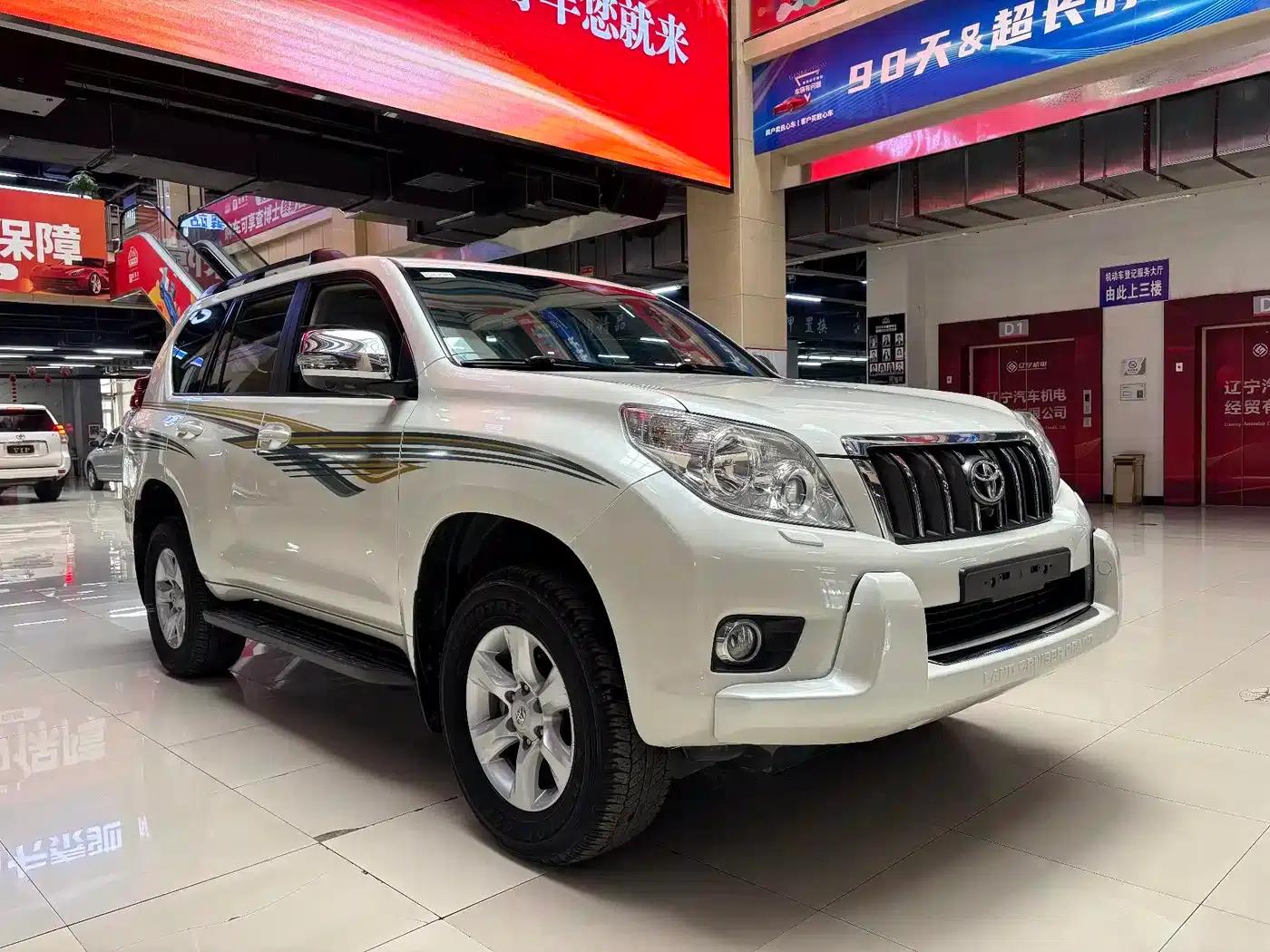 2010 Prado (Imported) Middle East Version — миниатюра 3