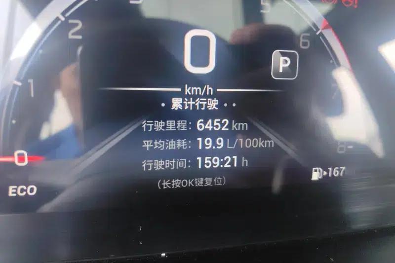 Trumpchi M6 2023 PRO 270T WDCT Premium Edition — миниатюра 15