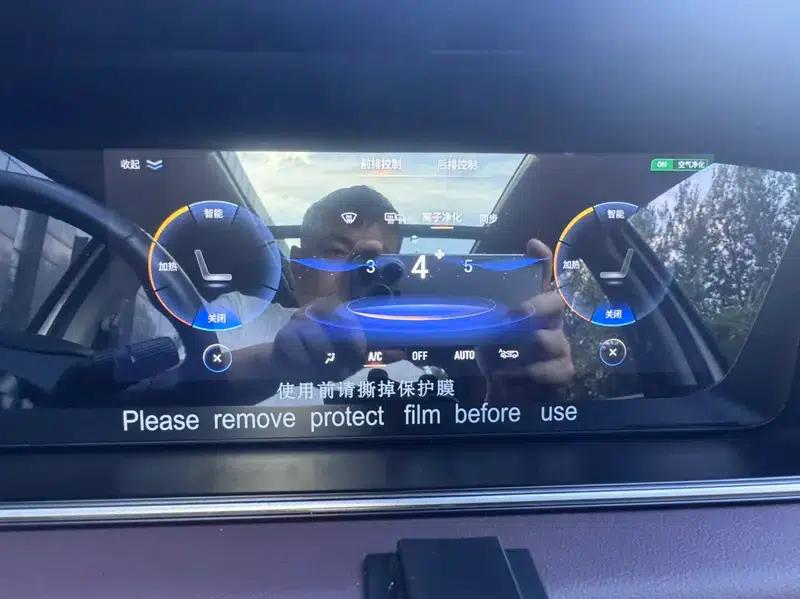 Trumpchi M6 2021 Pro 270T Automatic Premium Edition — миниатюра 12