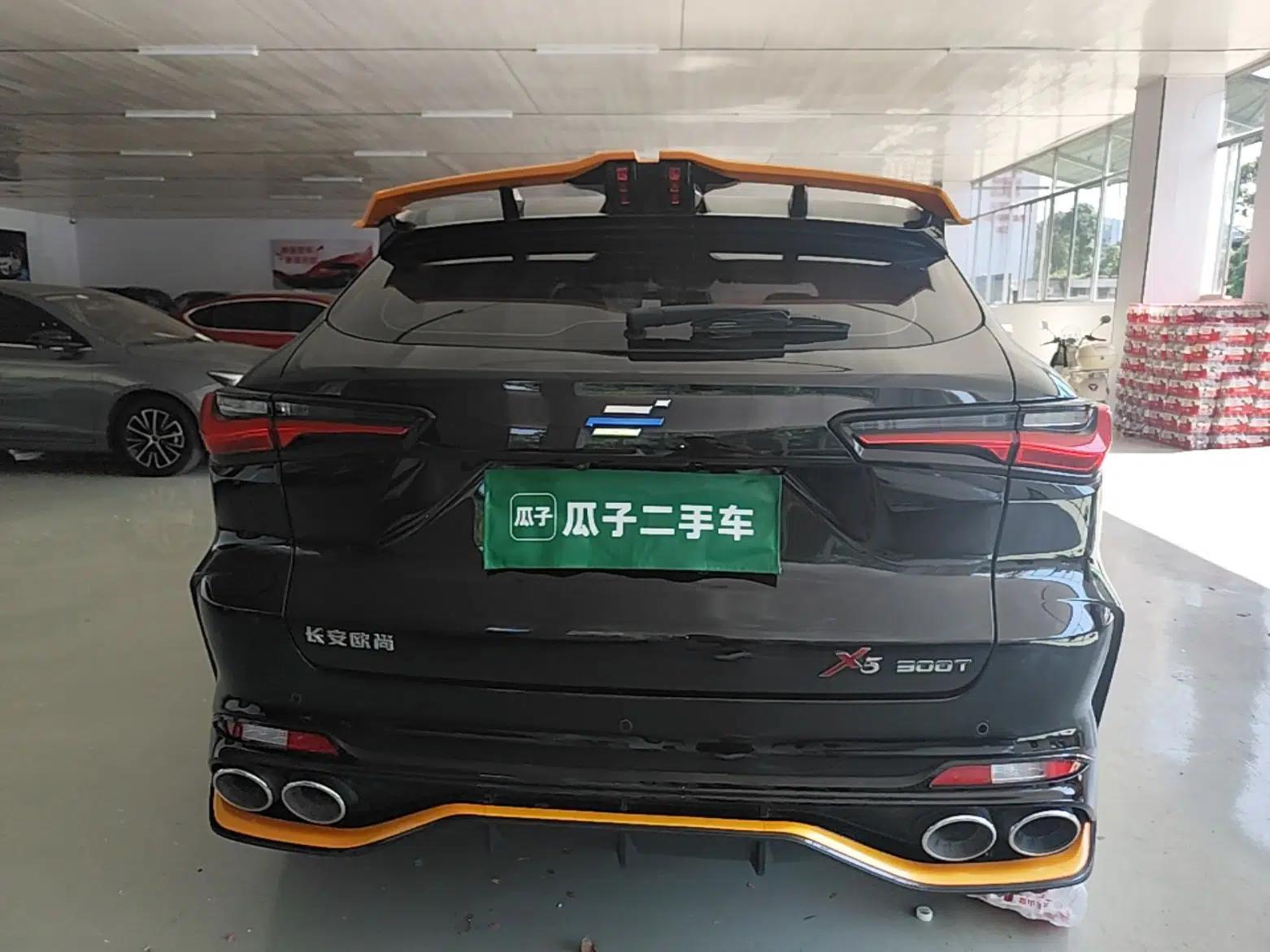 CHANGAN OSHAN X5 2022 Sport Edition 1.5T DCT Cyclone Assault — миниатюра 5