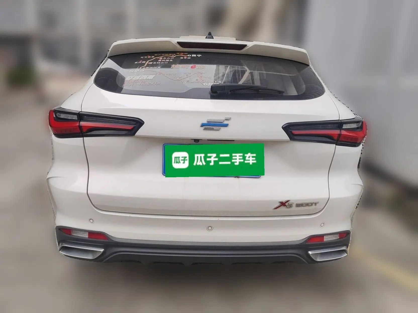 CHANGAN OSHAN X5 2021 1.5T DCT Prestige Edition — миниатюра 5