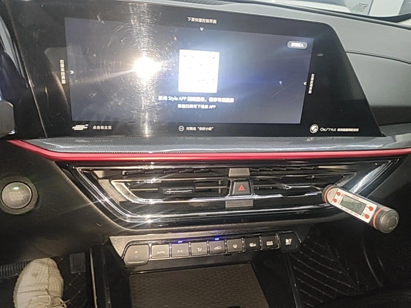 CHANGAN OSHAN X5 2021 1.5T DCT Flagship Edition — миниатюра 20